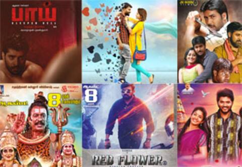 ஆகஸ்ட் 8ல் 6 படங்கள் ரிலீஸ்…