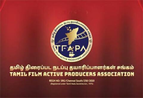 5 ஆண்டுகளை நிறைவு செய்த தமிழ்த் திரைப்பட நடப்பு தயாரிப்பாளர் சங்கம்