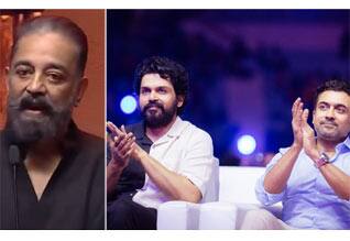 கமல் தயாரிப்பில் அண்ணன், தம்பி நடிப்பார்களா?