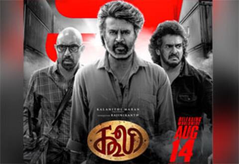 அமெரிக்க முன்பதிவு : வார் 2ஐ பின்னுக்குத் தள்ளி முந்தும் கூலி