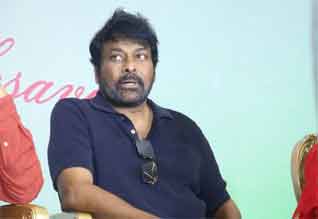 அரசியலில் இருந்து விலகிய பிறகும் விமர்சிக்கிறார்கள்: சிரஞ்சீவி பேச்சு