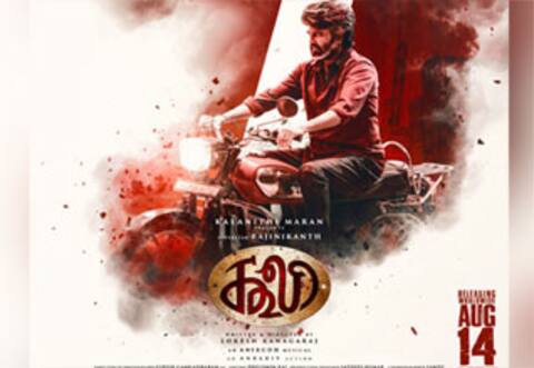 ஐமேக்ஸ் ரிலீஸ் இல்லாத கூலி: ரசிகர்கள் வருத்தம்