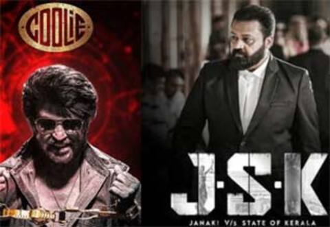 செல்வாக்கு மிக்கவர்களுக்கு கூட வளைந்து கொடுக்க மறுக்கும் சென்சார் போர்டு?