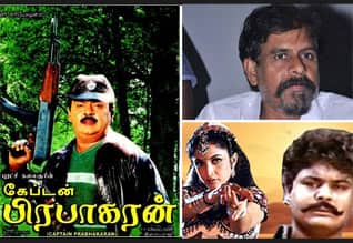 ரம்யா கிருஷ்ணன்,  மன்சூர் அலிகான் கேரக்டரில் முதலில் நடித்தவர்கள் : கேப்டன் பிரபாகரன் குறித்து ஆர்.கே.செல்வமணி
