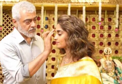 வீட்ல நான் காலில் விழணும்: அஜித்