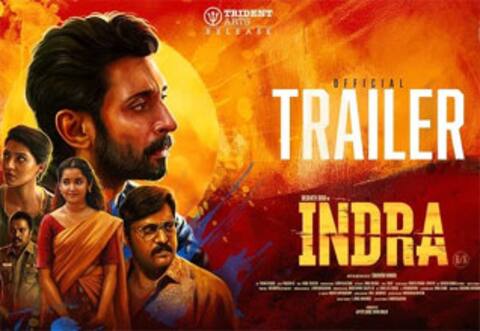 இதுவரை நடித்திராத கேரக்டரில் சுனில் : கண் பார்வையற்றவராக நடிக்கும் ஹீரோ