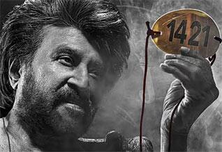 தமிழ் சினிமாவின் 2025 வறட்சியை மாற்றுமா கூலி