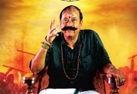 கந்தன் மலையில் கதாநாயகி இல்லை எச்.ராஜா கலகல