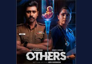 டாக்டராக நடிக்கும் கவுரி கிஷன் : மெடிக்கல் கிரைம் திரில்லராக உருவாகும் ‛அதர்ஸ்