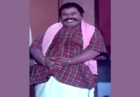 பிளாஷ்பேக் : குண்டு கல்யாணத்தை தெரியும், குண்டு கருப்பையாவை தெரியுமா?