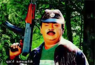 சில கோடி செலவில் ‛கேப்டன் பிரபாகரன் ரீ ரிலீஸ் : கில்லி மாதிரி வெற்றியை கொடுக்கமா?