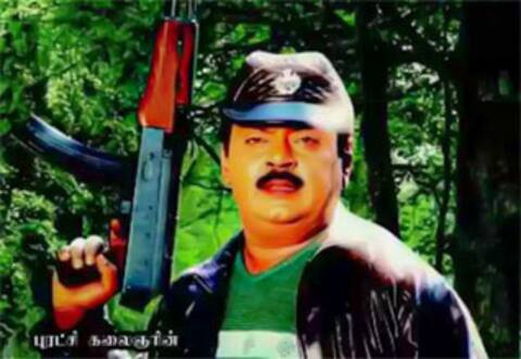 சில கோடி செலவில் ‛கேப்டன் பிரபாகரன் ரீ ரிலீஸ் : கில்லி மாதிரி வெற்றியை கொடுக்கமா?