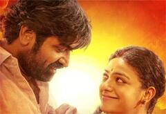 ஆகஸ்ட் 22-ல் ஓடிடியில் வெளியாகும் தலைவன் தலைவி