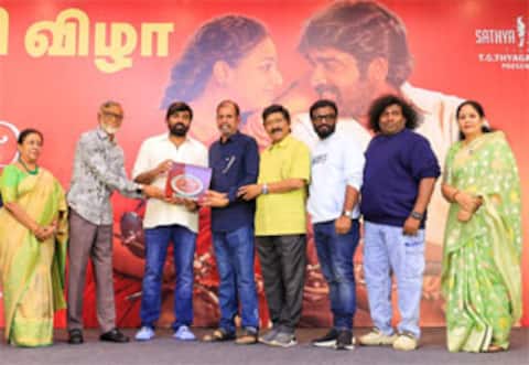 எளிமையாக நடந்த தலைவன் தலைவி வெற்றி விழா