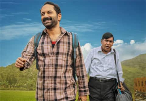 வடிவேலு - பஹத்பாசிலின் ‛மாரீசன் ஆகஸ்ட் 22ல் ஓடிடியில் வெளியாகிறது!