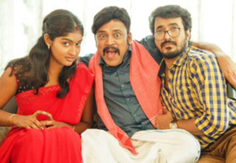 தம்பதிகளின் உறவுச் சிக்கலை பேசும் ‛மதர்
