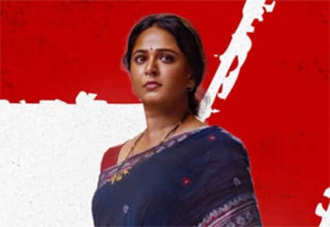 காட்டி படத்திற்காக வெளியே வராத அனுஷ்கா