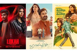 மோகன்லால், பஹத் பாசிலை பின்னுக்குத் தள்ளிய கல்யாணி பிரியதர்ஷன்