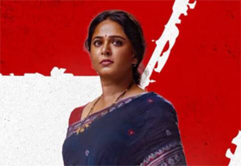 ‛காட்டி புரமோஷனுக்கு வராமல் எக்ஸ் தளத்தில் சாட்டிங் மட்டும் செய்த அனுஷ்கா