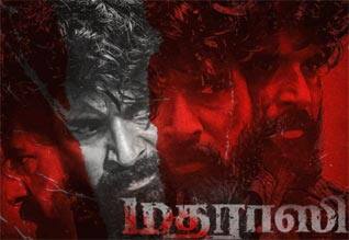 சிவகார்த்திகேயனின் ‛மதராஸி படத்தின் டிக்கெட் முன்பதிவு எத்தனை கோடி?