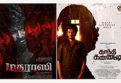 மதராஸி - காந்தி கண்ணாடி படங்களின் மூன்று நாள் வசூல் எவ்வளவு?