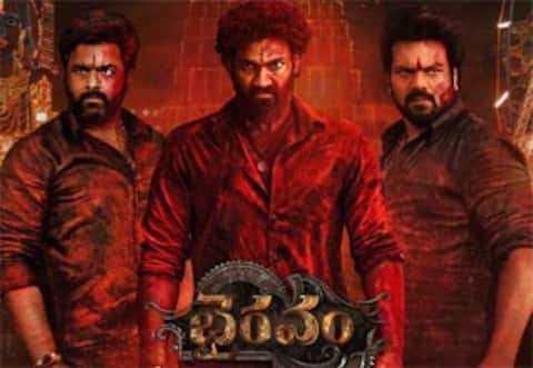 கருடன் ரீமேக் தோல்வி ஏன் ? நாயகன் விளக்கம்
