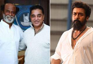 ரஜினி, கமல் இணையும் படத்தில் சூர்யா நடிக்கிறாரா?