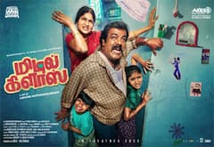 2 ஆண்டுகளுக்கு பிறகு உருவாகியுள்ள மிடில் கிளாஸ்