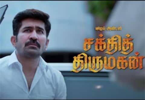 எனக்கே கதை புரியலை: சக்தித் திருமகன் குறித்து விஜய் ஆண்டனி