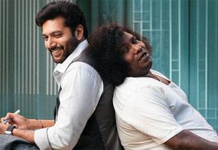 ரவி மோகன், யோகி பாபுவின் ‛ஆன் ஆர்டினரி மேன்  புரொமோ வெளியீடு