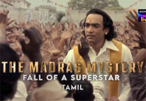 தி மெட்ராஸ் மிஸ்டரி வெப் தொடரின் முதல் பார்வை