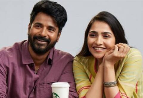 இரண்டாவது வாரத்தில் மதராஸி, லாபம் கிடைக்குமா ?