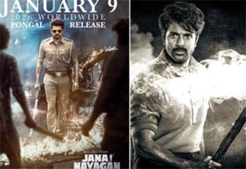 ‛ஜனநாயகன் படத்திற்கு செக் வைக்க வரும் ‛பராசக்தி