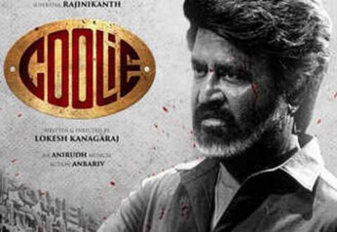 ஓடிடியிலும்  விமர்சனங்களை சந்தித்த கூலி!