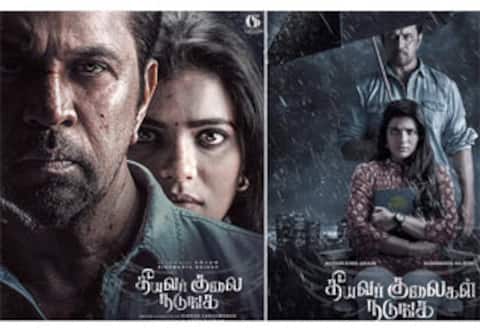 அர்ஜூன், ஐஸ்வர்யா ராஜேஷ் நடிக்கும் கிரைம் கதை