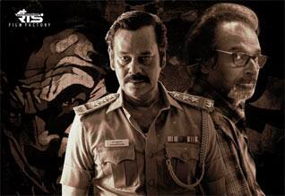 போலீஸ் ஸ்டேஷனுக்கு பிரச்னை : சம்பளத்தை குறைத்து வாங்கிய நட்டி