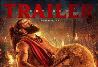 மிரட்டும் ‛காந்தாரா சாப்டர் 1 டிரைலர்