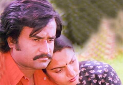 பிளாஷ்பேக்: இரு பெரும் ஜாம்பவான்கள் இணைந்து கொடுத்த தோல்விப் படம்