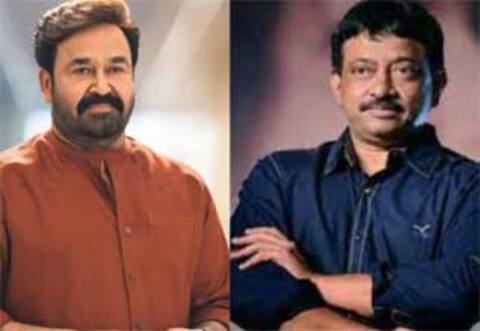 தாதா சாஹேப் பால்கேவுக்கு மோகன்லால் விருது வழங்கப்பட வேண்டும் : ராம் கோபால் வர்மா
