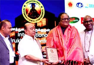 இசையமைப்பாளர் பரத்வராஜ்க்கு குறள் இசையோன் விருது : கனடா உலக திருக்குறள் மாநாட்டில் கவுரவம்