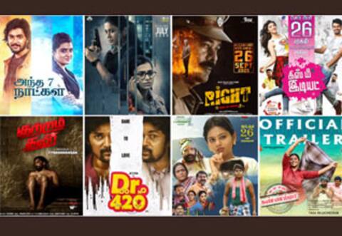200 படங்களை கடந்த 2025