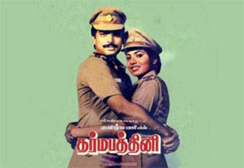 பிளாஷ்பேக்: சட்டசபையில் சர்ச்சையான தர்மபத்தினி