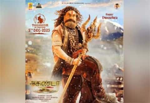 டிச.,5ல் ரிலீசாகும் பாலகிருஷ்ணாவின் அகண்டா 2: தாண்டவம்