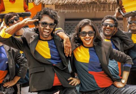 டியூட் வினியோக நிறுவனம் மாறியது ?