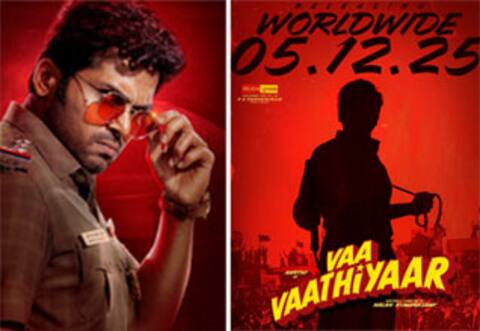 கார்த்தி நடிக்கும் ‛வா வாத்தியார் ரிலீஸ் தேதி அறிவிப்பு