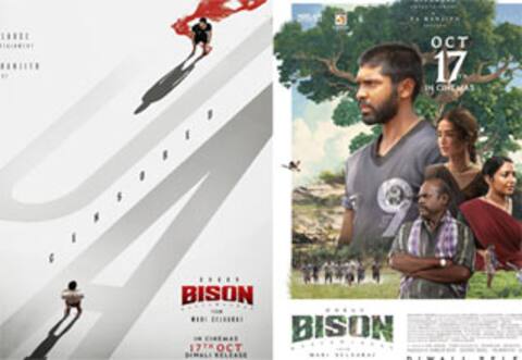 பைசன் படத்தின் தணிக்கை சான்று மற்றும் ‛ரன்னிங் டைம்