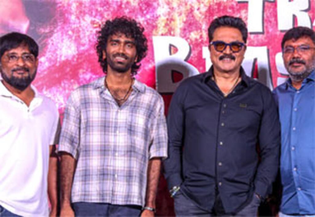 டியூட் மீது அதிக நம்பிக்கை வைத்துள்ள குழு