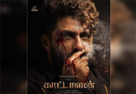 ஆண்டனி வர்கீஸ் நடிக்கும் காட்டாளன் பர்ஸ்ட்லுக்கு வெளியீடு