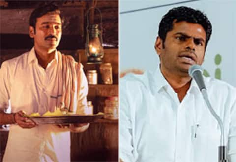 அண்ணாமலைக்கு பிடித்த ‛இட்லி கடை