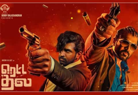 ‛ரெட்ட தல படத்தின் கதைக்கரு இதுதான் : இயக்குனர் தகவல்